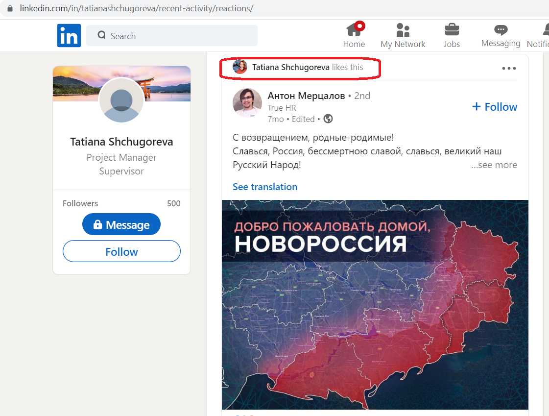 Shchugoreva_Tatiana_001__SoR_004__-LinkedIn.png